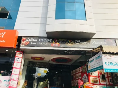 Best restaurants in mirpur ajk