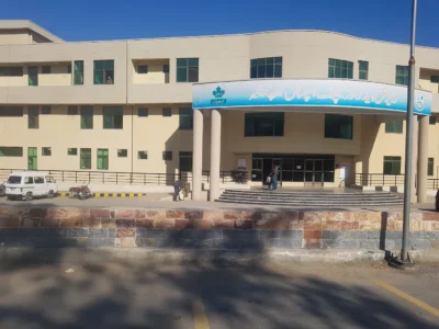 DHQ Teaching Hospital