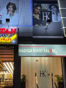 hadiqa kiani saloon
