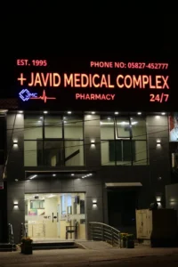 javid medical complex