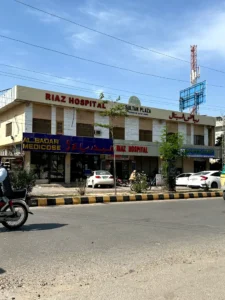 riaz hospital